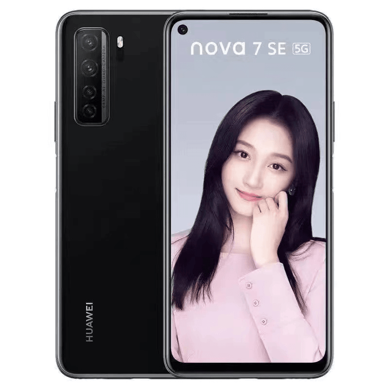 99新 HUAWEI/华为 nova7se原装严选优品优选双卡全面屏新机科技
