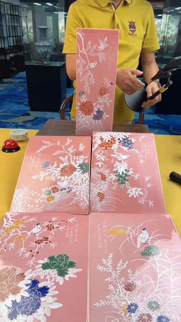【闪购商品】摆件景德镇陶瓷粉地四季镶器 加四条瓷板画