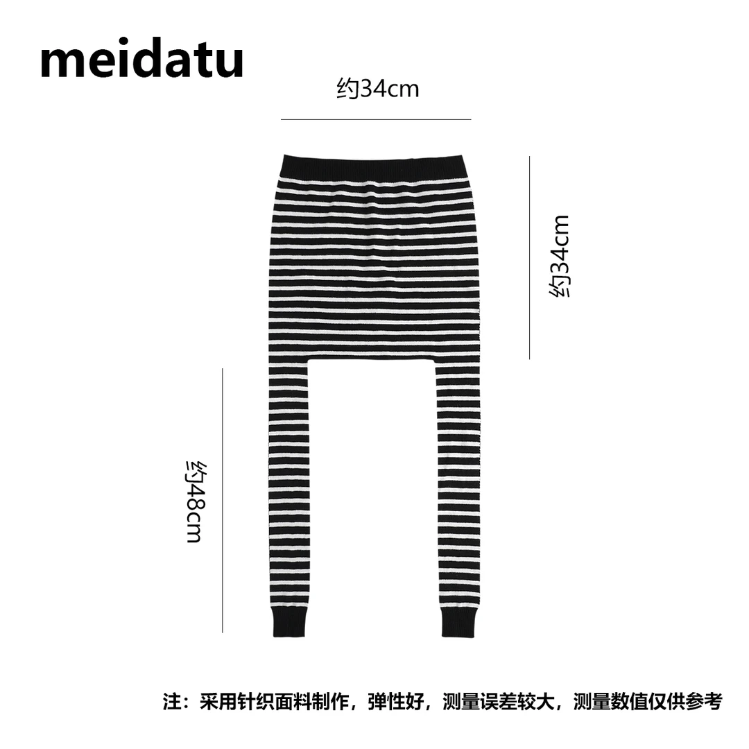 （街头日记）韩系休闲撞色条纹外搭（bm1108）