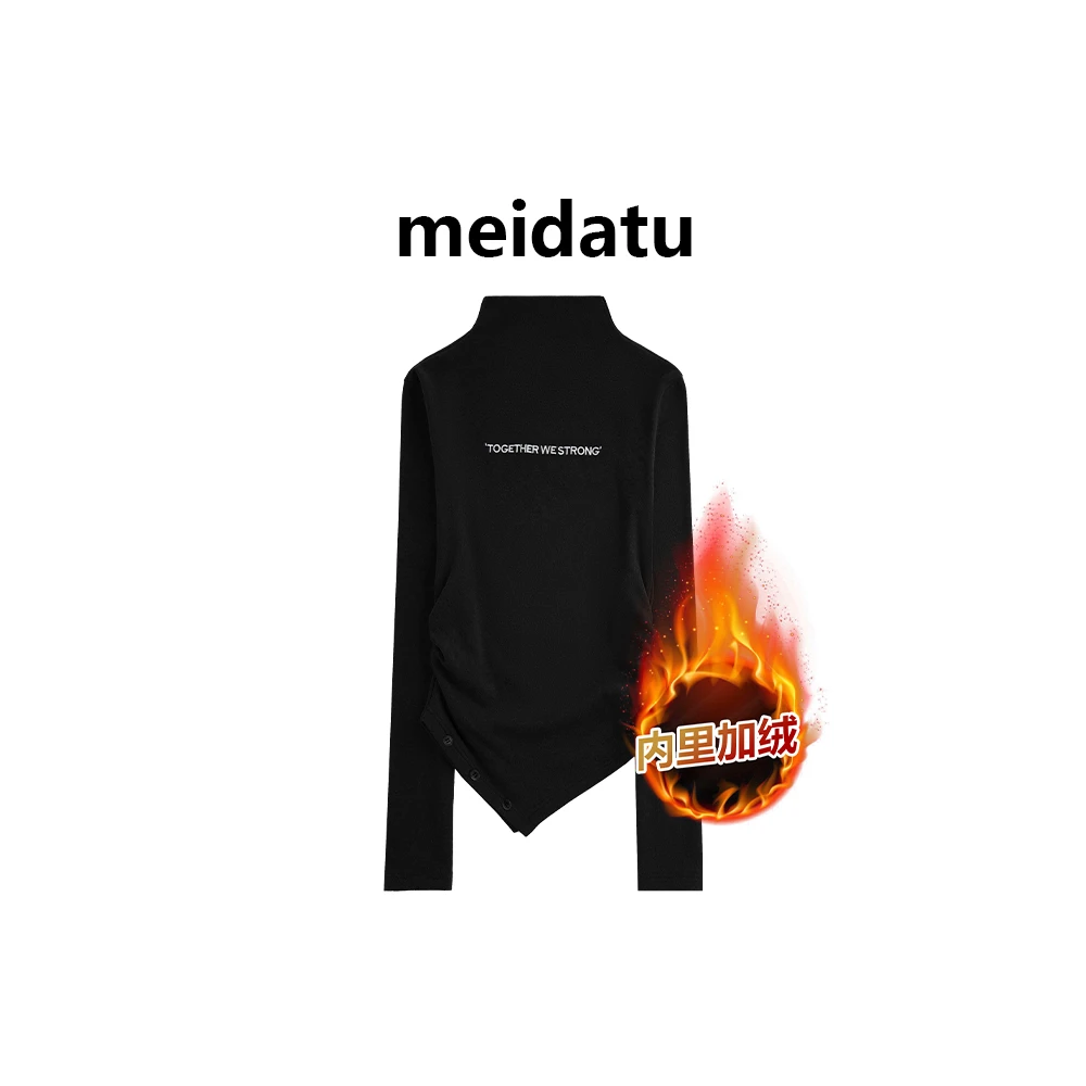美哒兔（肤感选手）初冬氛围长袖高领打底上衣（bk3203-1H）