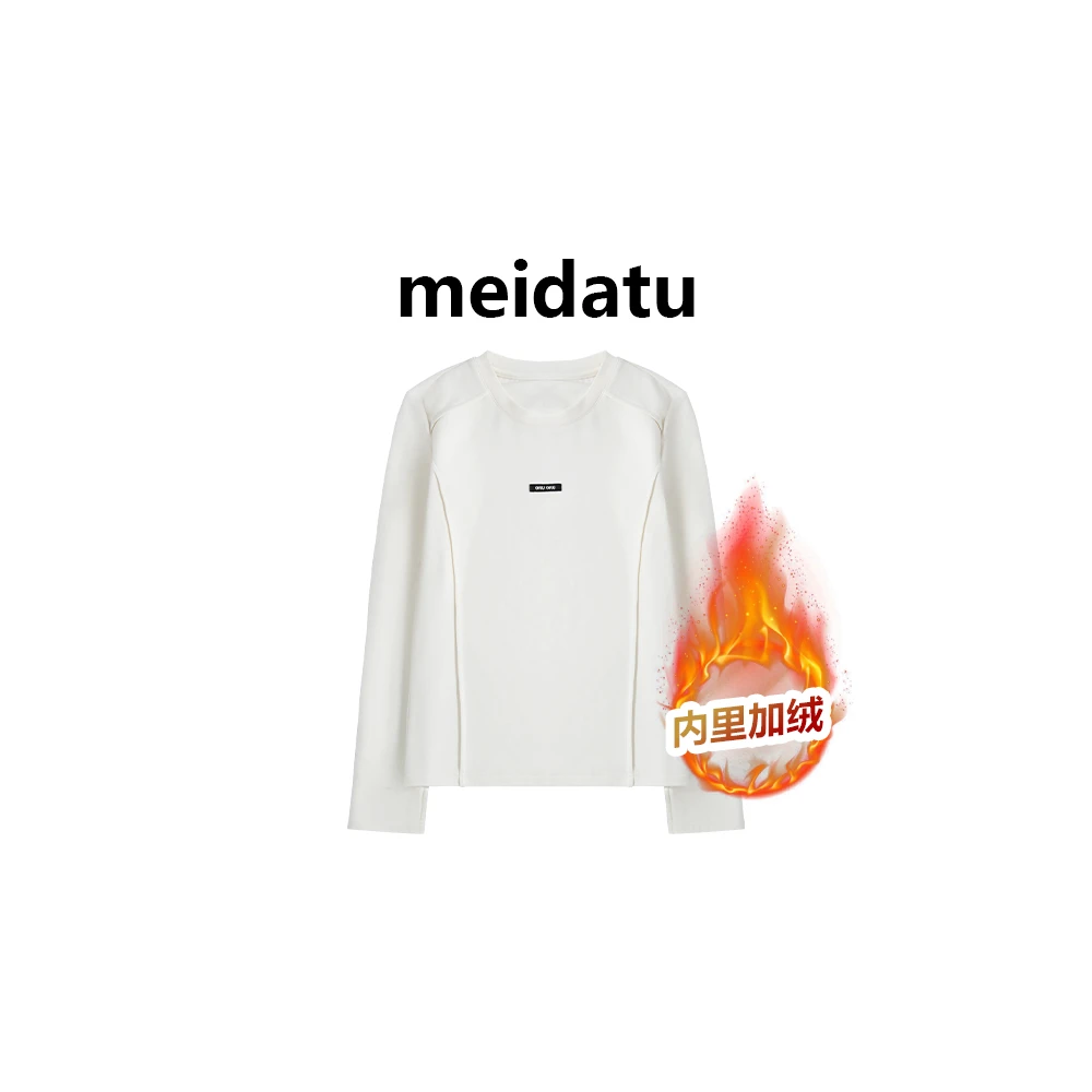 美哒兔（冬日柔肤）设计感拼接纯色圆领钉标上衣（bk3121-5）