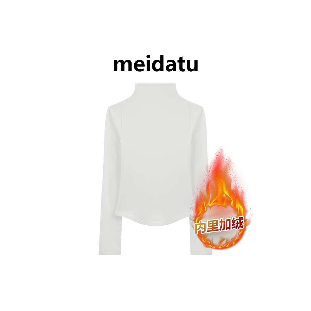 美哒兔（白雪皑皑）基础拼接高领长袖打底上衣（bk3194）