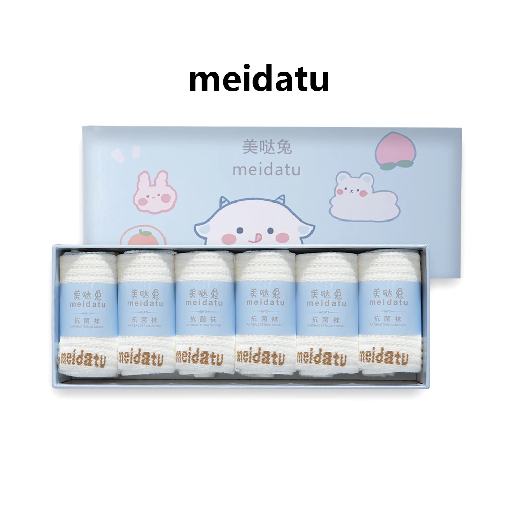 美哒兔【抗菌袜】韩系纯色华夫格纹理感中筒袜（W021）