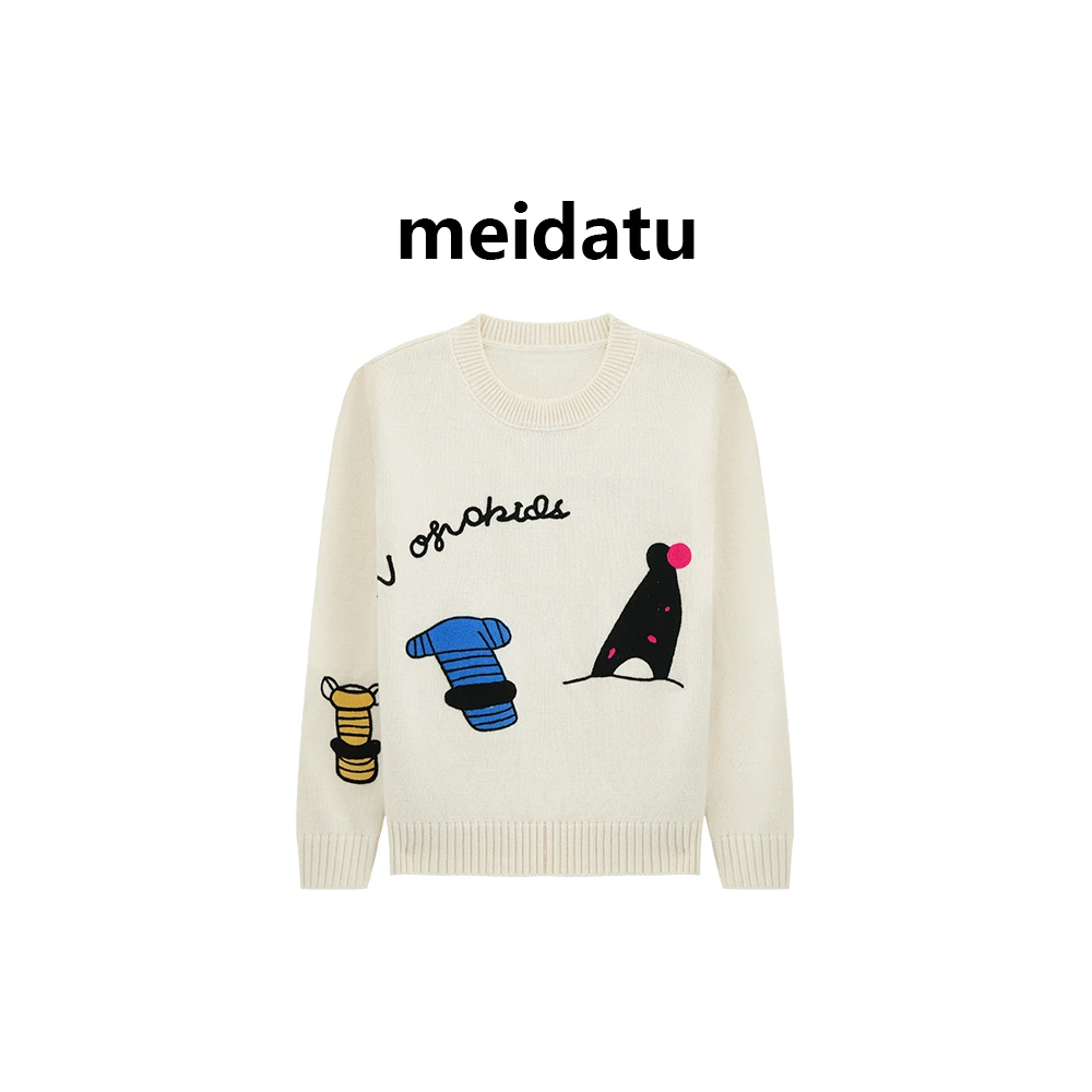 美哒兔（里费小岛）新款毛织卡通提花圆领毛衣（bm1484-8）