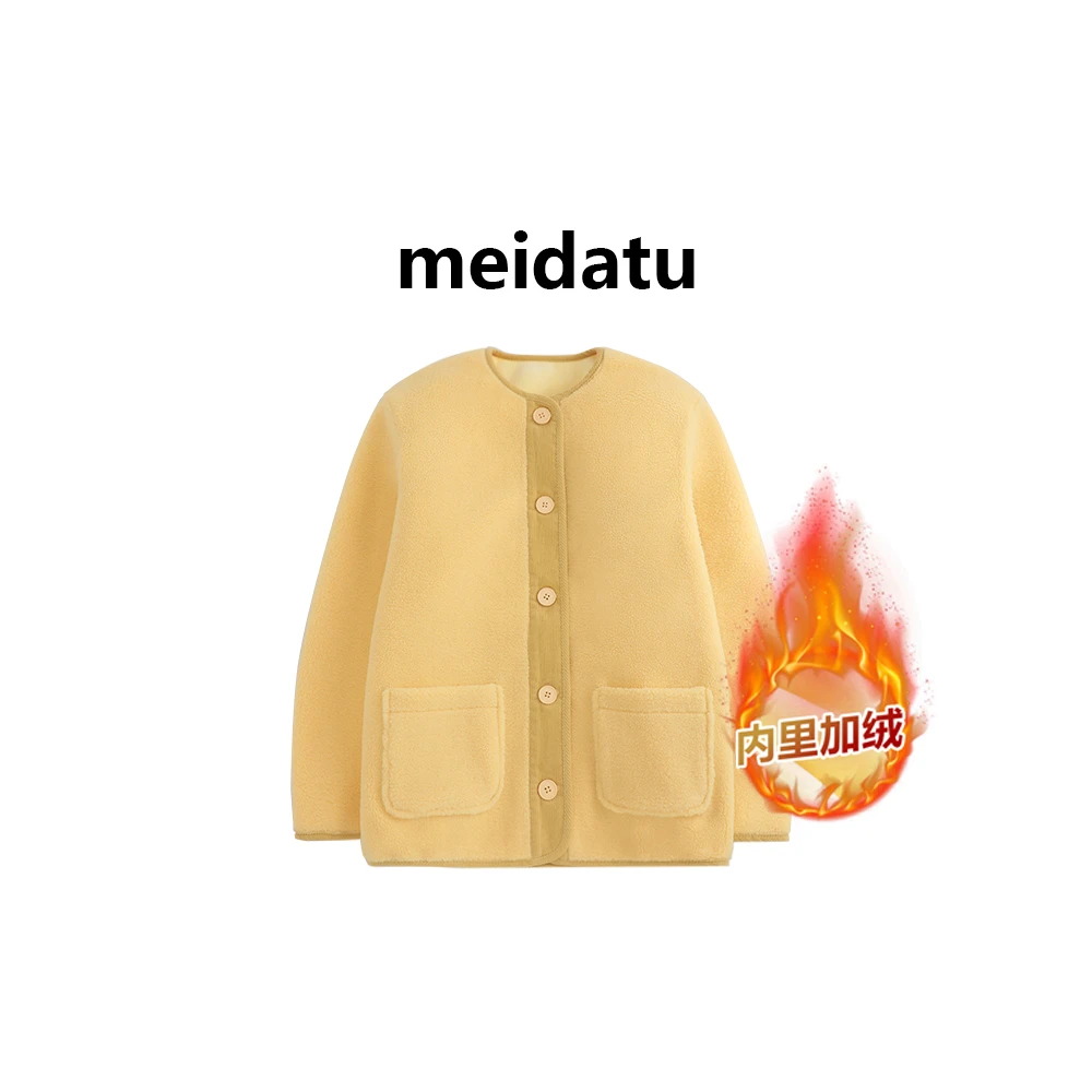 （黄油曲奇）温柔欧尼风小香单排扣外套（bk3091-5）