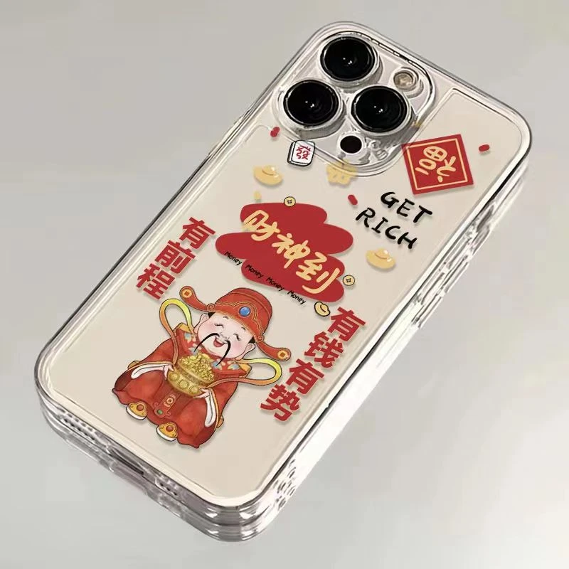 财神到适用苹果15pro/14手机壳11iphone13女12小米vivo华为oppo