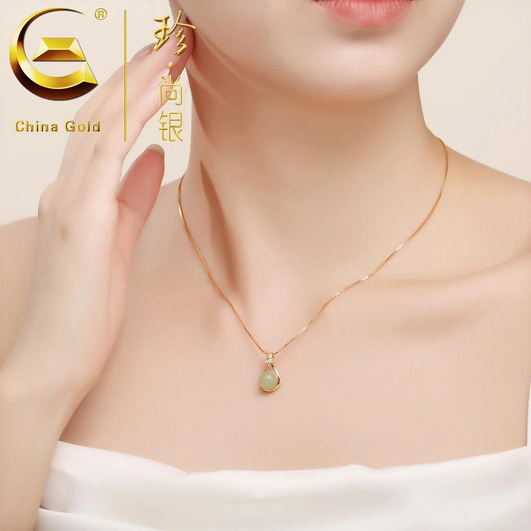 【中国黄金】珍尚银  2024新款福袋项链女款时尚福气满满锁骨链