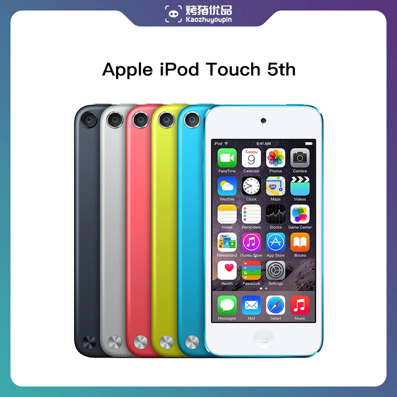 9新 Apple/苹果 iPod Touch5(第五代)音乐播放器mp4CCD相机平替