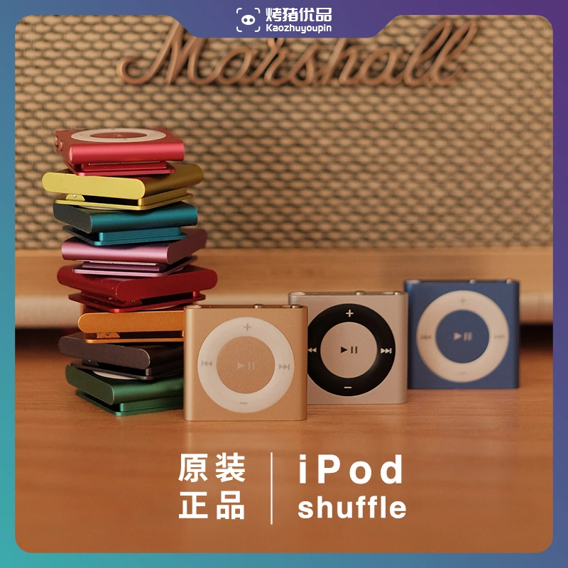 9新 Apple/苹果 iPod音乐播放器iPod shuflfe4代Apple经典mp3