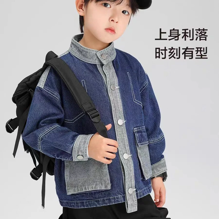 童装男童中大童牛仔外套2024新款儿童韩系秋装复古洋气男孩上衣