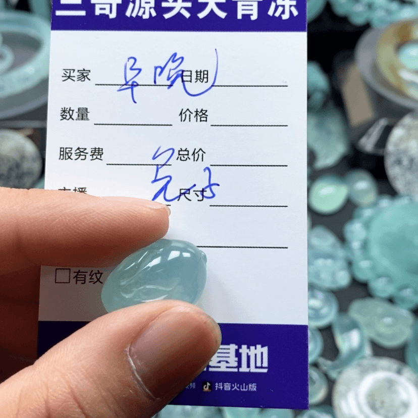 【闪购商品】蛇纹石玉手镯未镶嵌早**职
