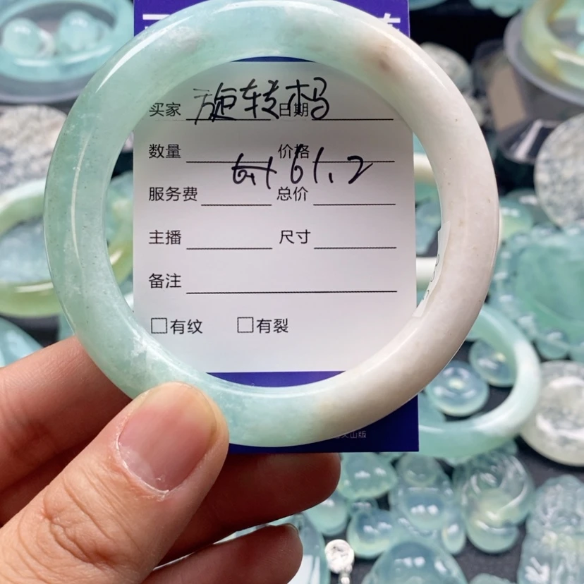 【闪购商品】蛇纹石玉手镯未镶嵌旋**马