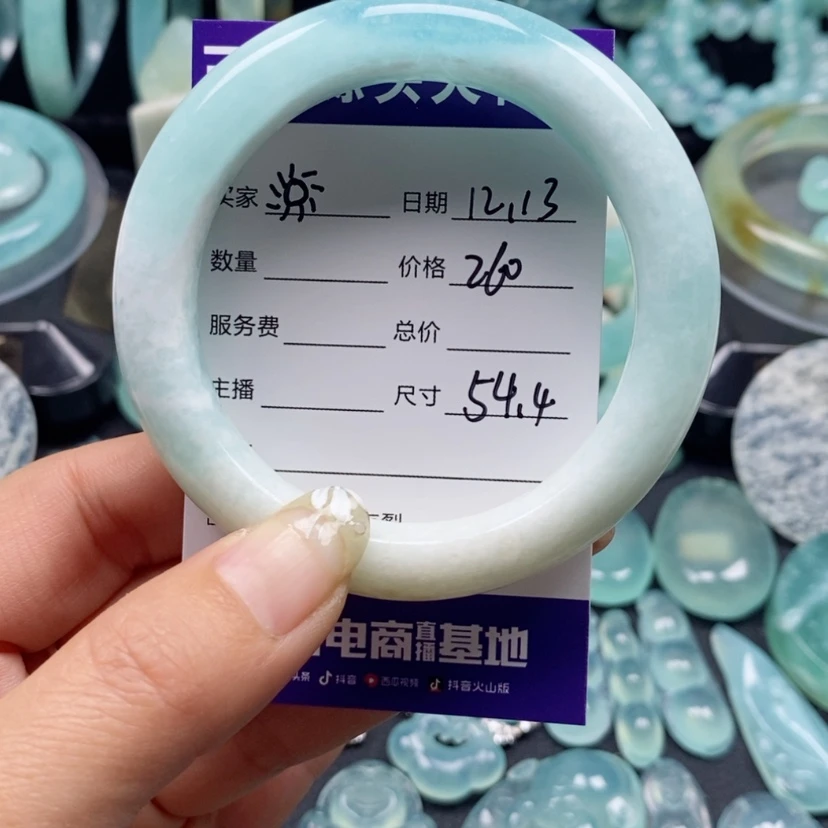 【闪购商品】蛇纹石玉颈饰合金*️
