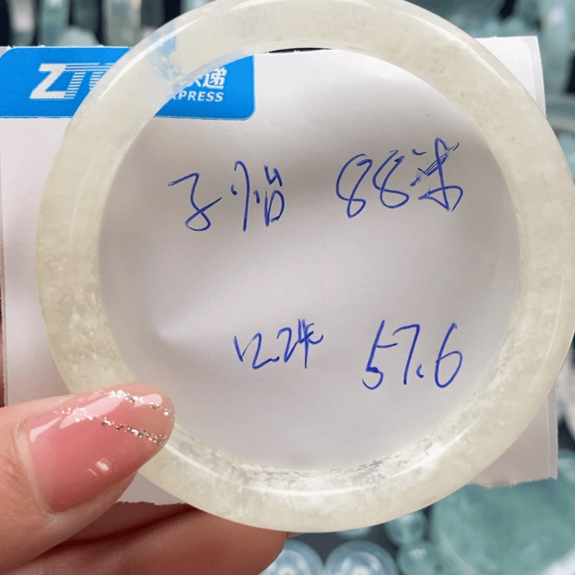 【闪购商品】蛇纹石玉手镯合金子**学