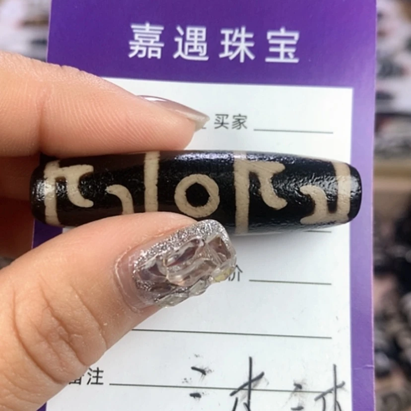 【闪购商品】玛瑙/玉髓颈饰未镶嵌