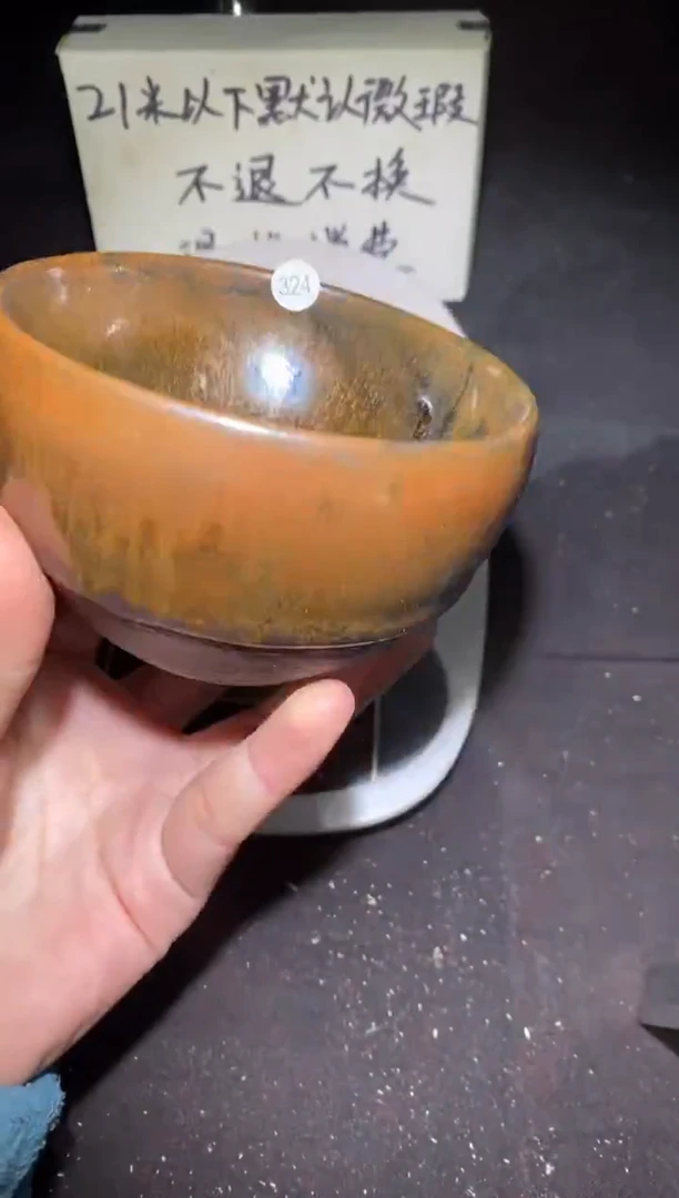 【闪购商品】瓷茶盏324