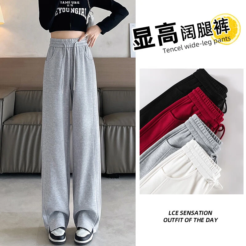 灰色香蕉阔腿裤女2025春秋季新款高腰垂感宽松显瘦开叉显高显瘦