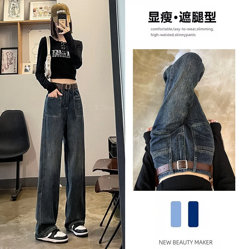 水泥灰加绒牛仔裤女秋冬季2025新款加长窄版直筒阔腿裤子 水泥灰-