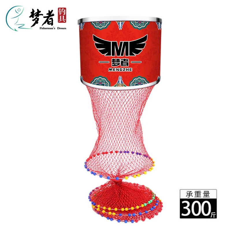 梦者鱼护挂胶黑坑速干防挂加厚竞技折叠鱼网兜大力马编织垂钓鱼护