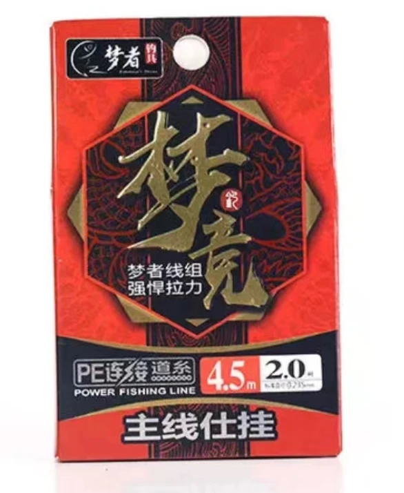 梦者PE版主线组一盒型号随机