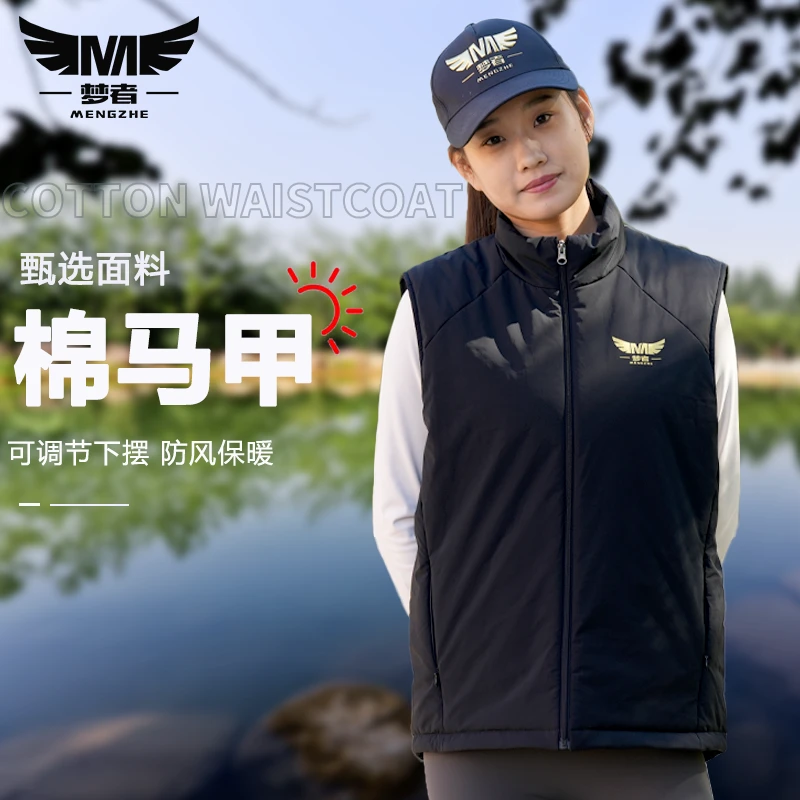 梦者棉马甲男款冬季2024新款男士外穿连帽马夹女坎肩保暖背心秋冬