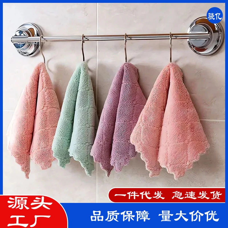 珊瑚绒抹布厨房去油清洁抹布吸水百洁布双面不沾油加厚洗碗巾