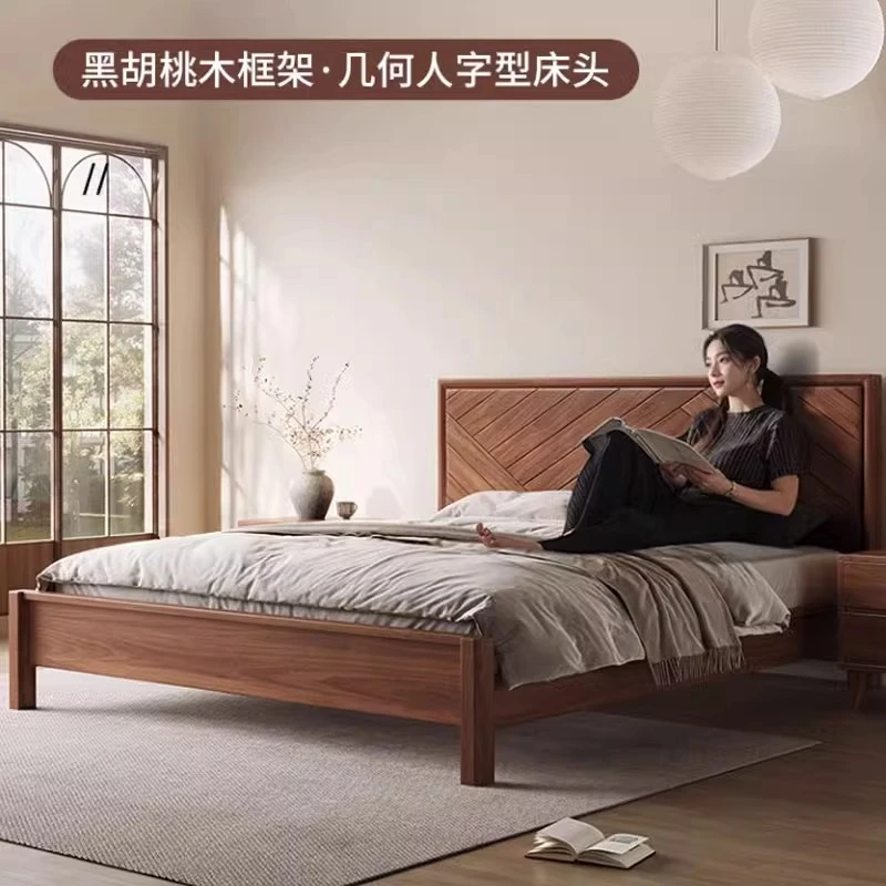 北美黑胡桃木床全实木床主卧1米8双人床北欧简约现代1.5米原木床