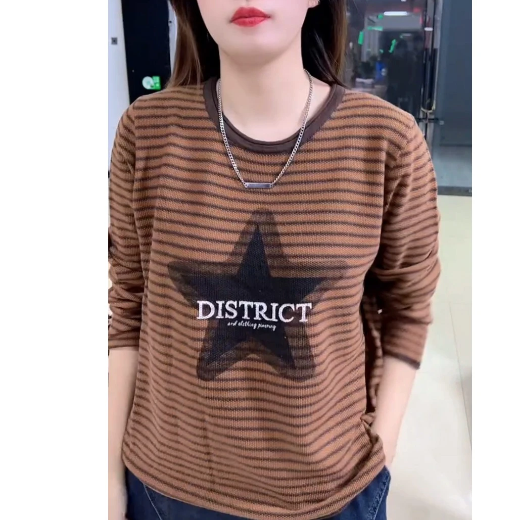 秋季新款五角星字母条纹针织衫圆领长袖套头衫休闲百搭毛衣洋气款