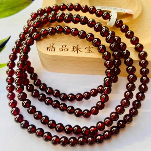 【晶品】天然酒红石榴石5.6毫米轻奢精致四圈手链