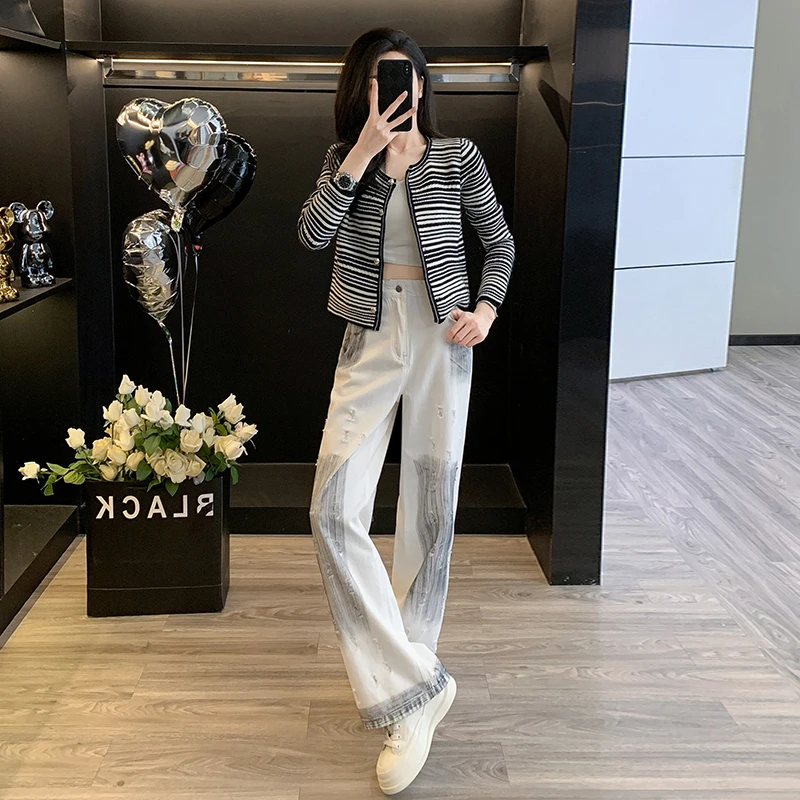 高级感单排扣薄款条纹开衫上衣女2024秋季新款高腰直筒垂感牛仔裤