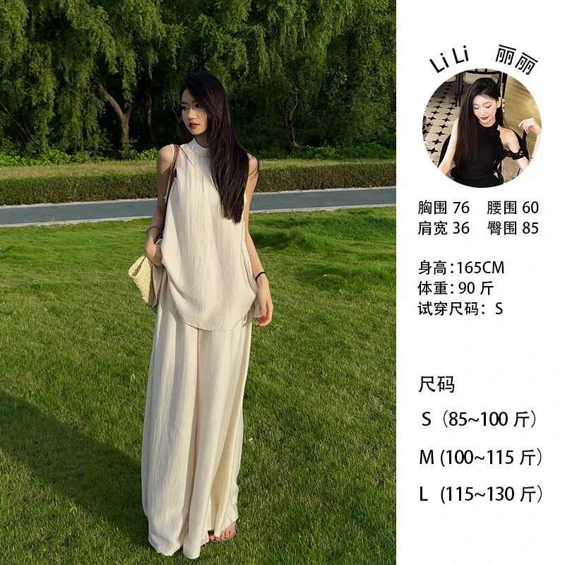 【禅意套装】两件套-低价清仓，拍下NO退NO换，拍下即接受