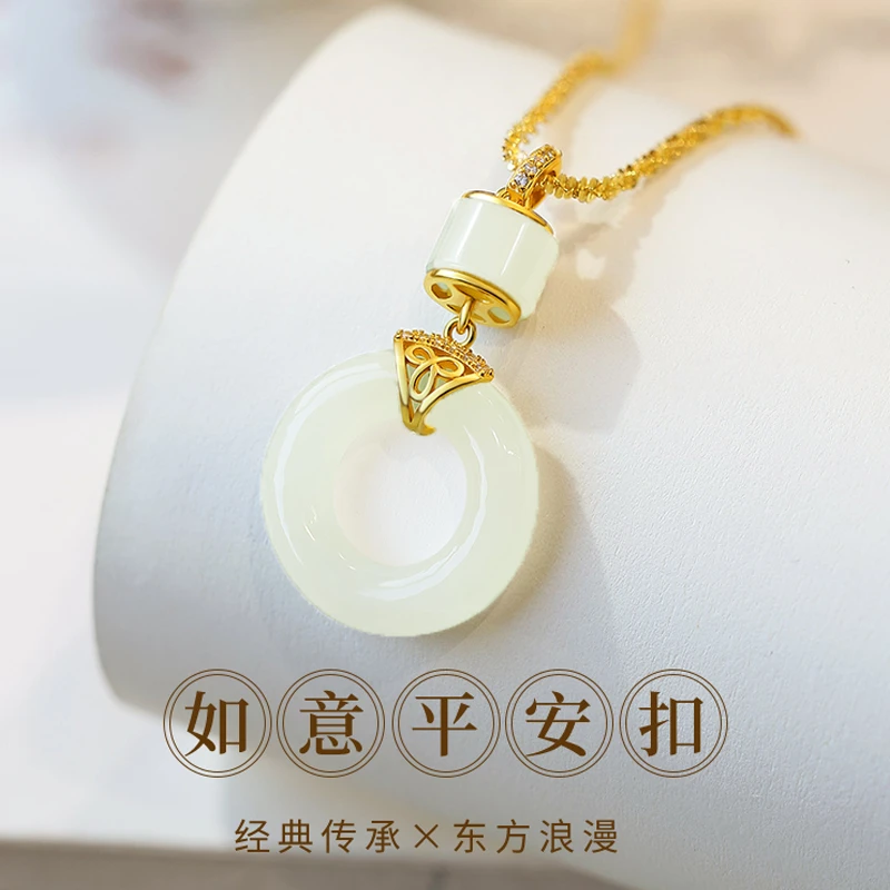 钨合金吊坠 【专柜】项链女平安扣吊坠送妈妈女友生日礼物