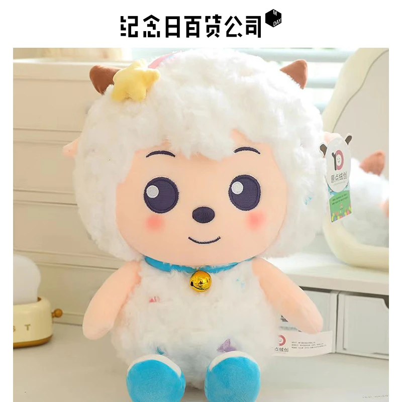 纪念日百货喜羊羊与灰太狼25cm喜羊羊小号玩具158296315