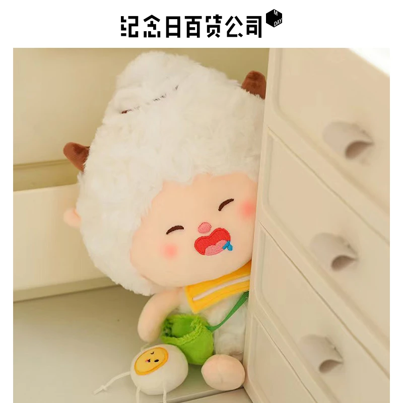 纪念日百货喜羊羊与灰太狼40cm懒羊羊中号玩具158296391