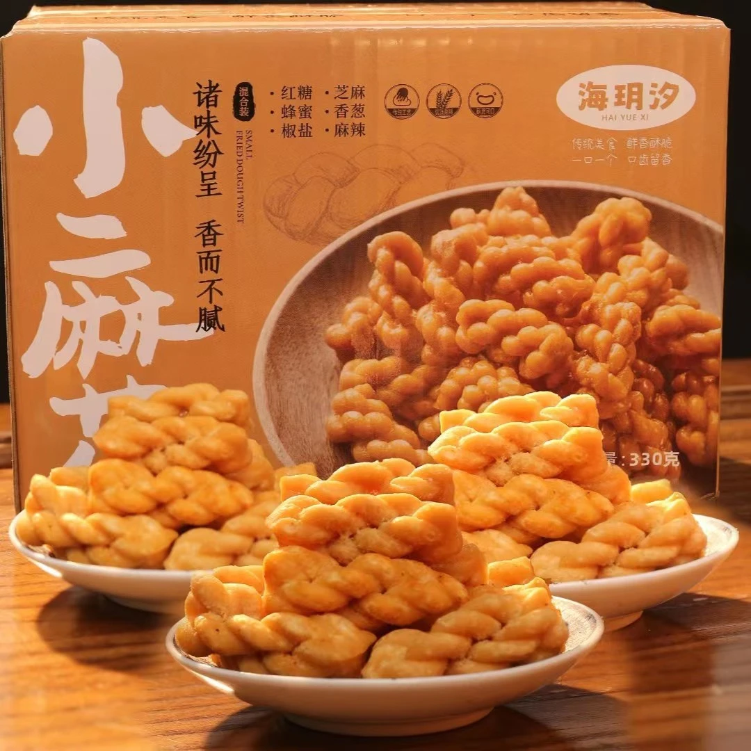 爆款推荐休闲传统零食小麻花六种口味营养新鲜优质解馋办公室散装