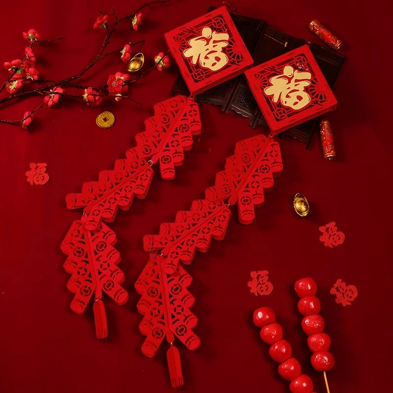 新年装饰福字挂件2025蛇年过年春节鞭炮挂饰家用室内墙上布置用品