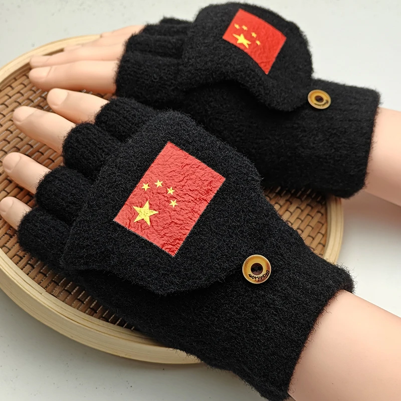 不起球冬季加厚男女士漏指翻盖学生时尚保暖针织防寒情侣手套儿童