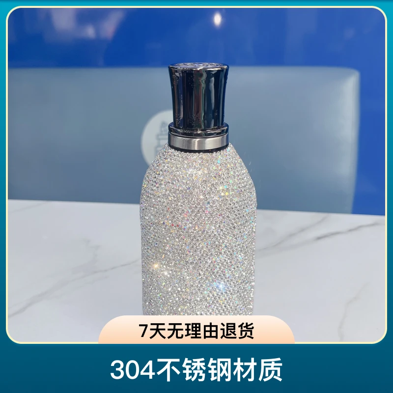 镶钻绿色潮流杯女生304不锈钢便携式户外随手杯镶钻保温水杯