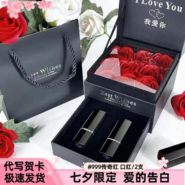 【官方正品】DIRC口红礼盒999哑光情人节送老婆女朋友精美生日礼物