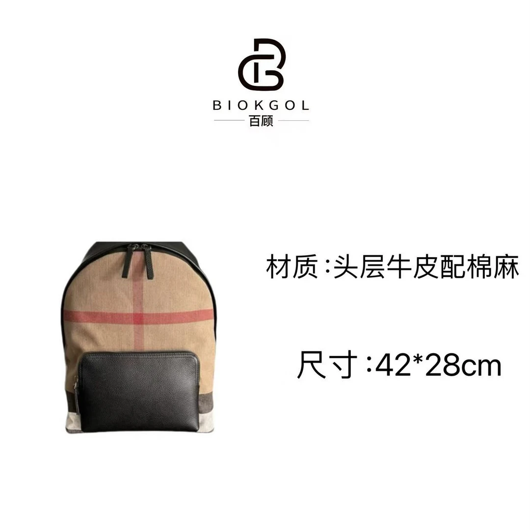 BIOKGOL/百顾原创设计  高定真皮   黄麻格子双肩包     9174