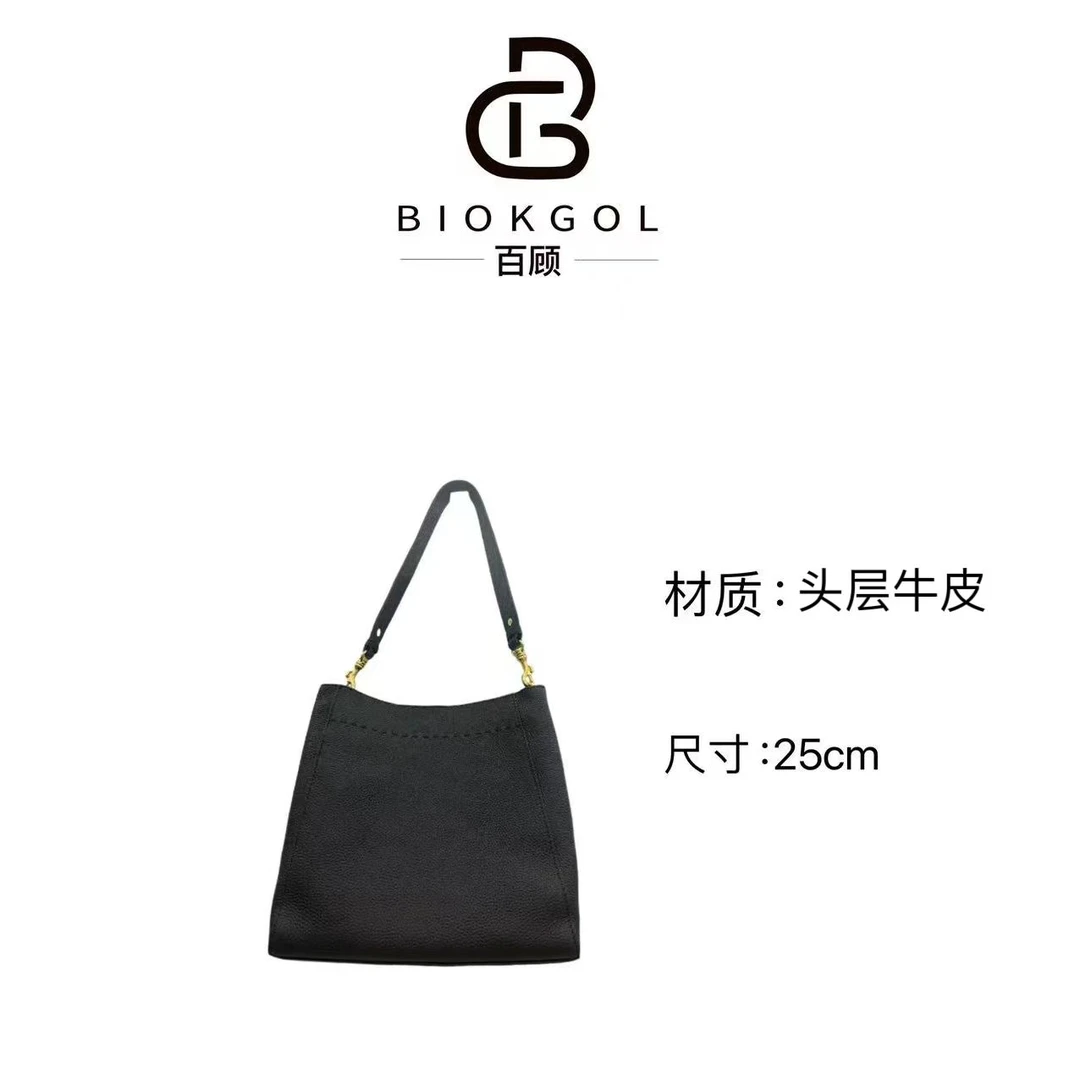 BIOKGOL/百顾原创设计  高定真皮   斜挎手提包     9206
