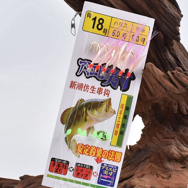 真鱼皮串钩加粗串钩仿生夜光虾皮翘嘴串钩路亚丸世钩耐用彩色冰丝