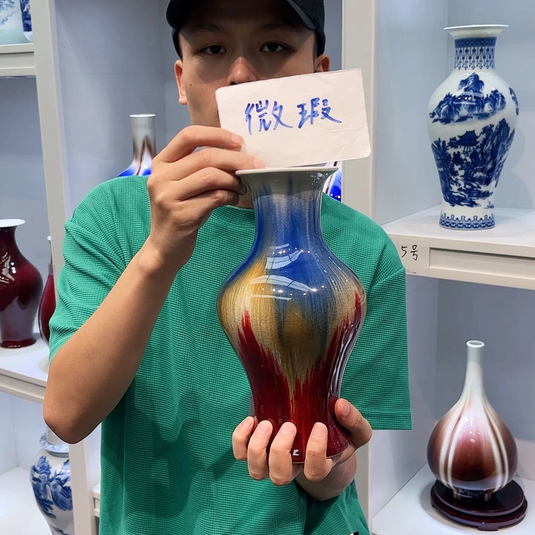 【闪购商品】陶瓷花瓶摆件家居