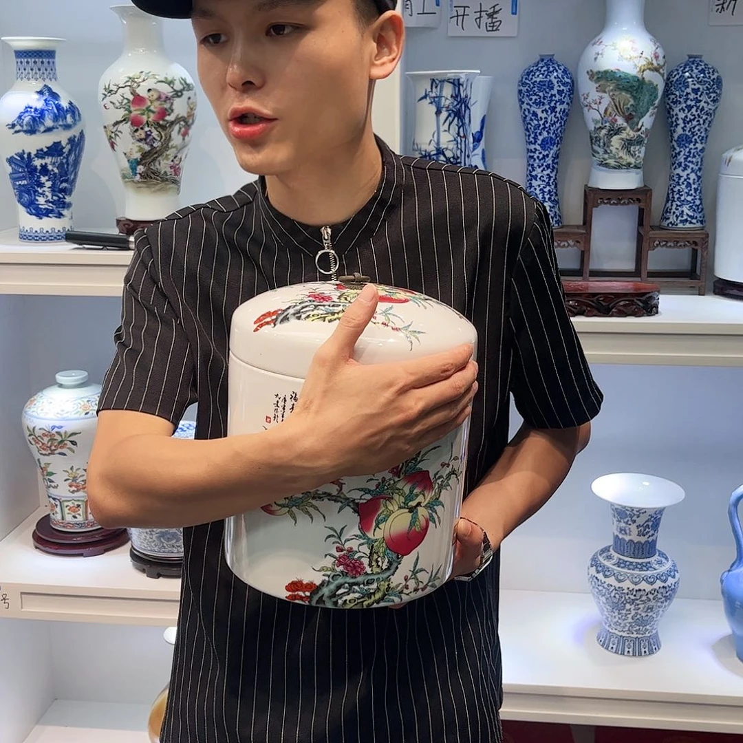 【闪购商品】陶瓷花瓶摆件家居