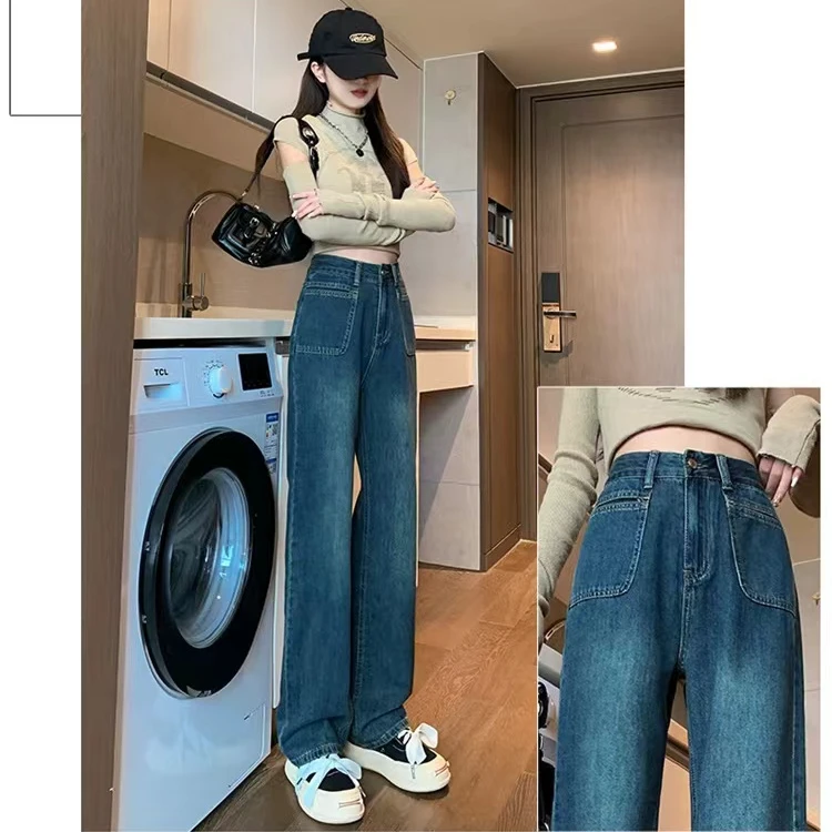 牛仔裤女款爆款窄版加绒阔腿2023新款秋冬宽松高腰显瘦垂感裤子