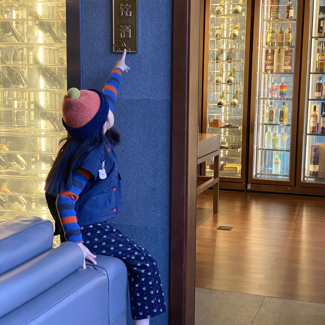 2024秋冬儿童条纹撞色羊毛衫