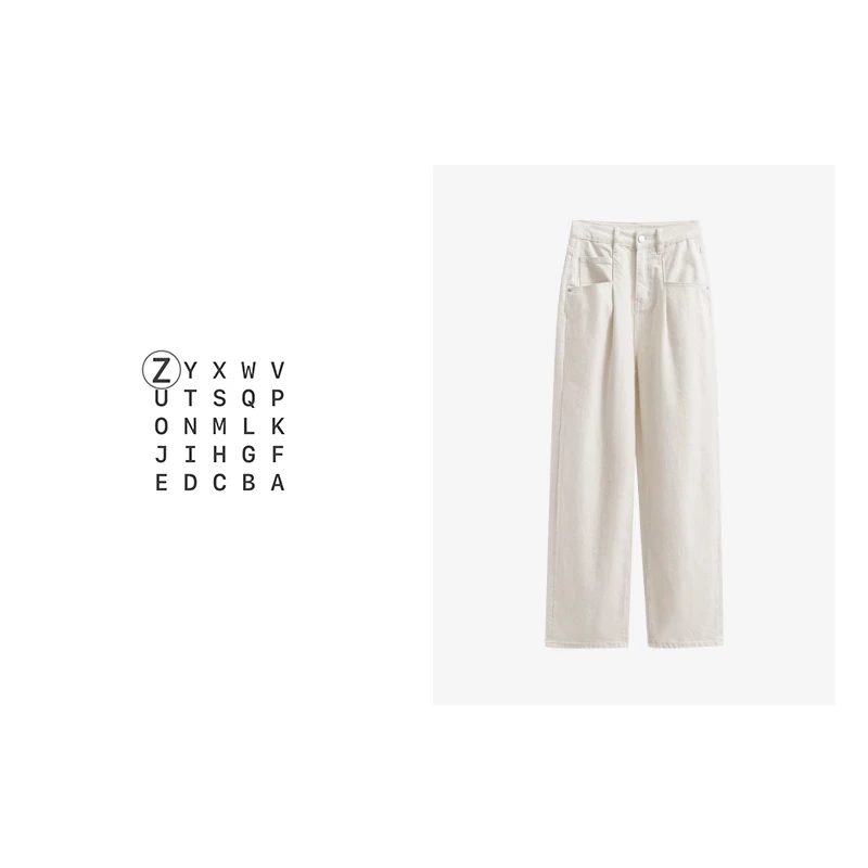 【颖儿】白色牛仔裤女休闲直筒宽松春秋韩版高腰显瘦百搭弹力裤子