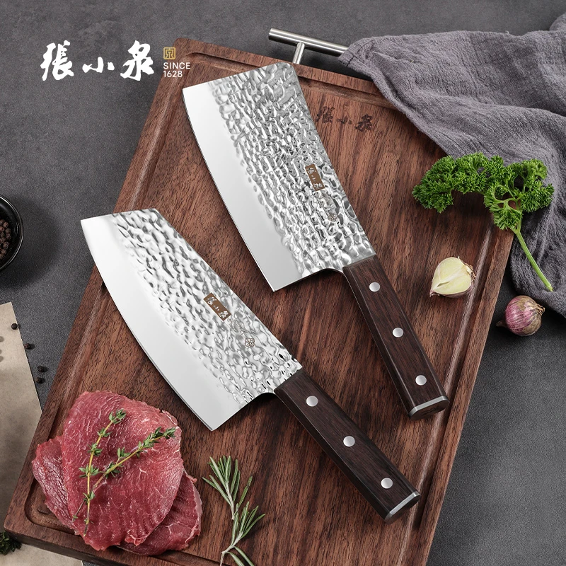 张小泉墨流系列多用切片刀不锈钢家用切菜刀切肉刀菜刀锋利锤纹