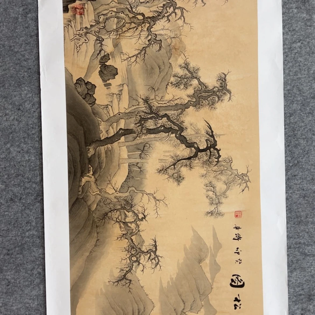 【闪购商品】书法12345678