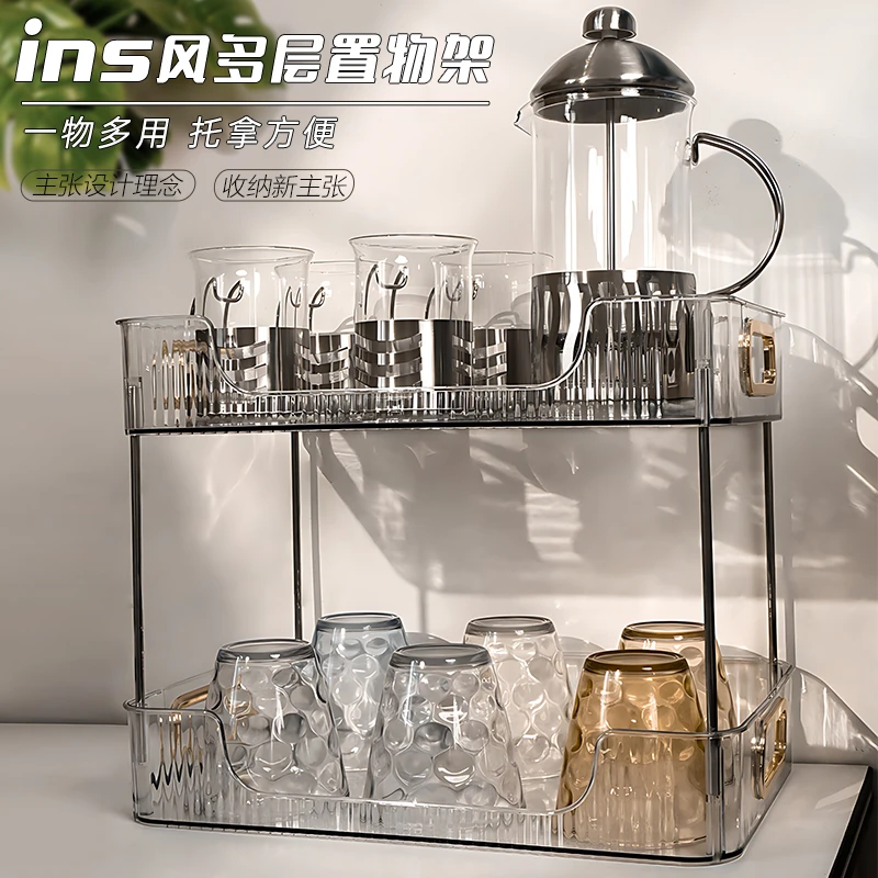 燚昂水杯置物架透明玻璃马克杯茶杯架倒挂多功能家用防尘收纳托盘